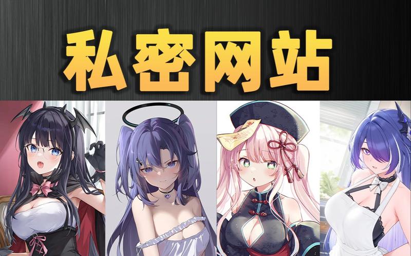 爱逼影院在线观看 - 最新热门电影电视剧免费追剧平台 - 高清无广告观影体验