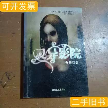 午夜影院普通用户必看：最新高清热门电影免费在线观看、无广告流畅播放体验及每日更新片单推荐