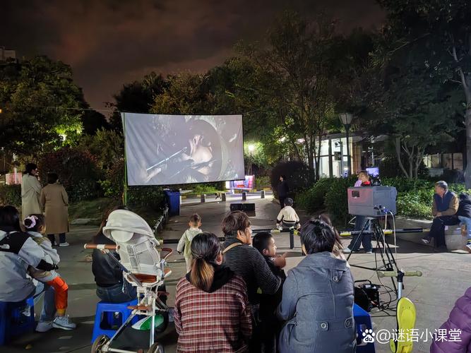 偷偷鲁在线影院最新免费高清观影指南，2025热门大片在线观看无广告