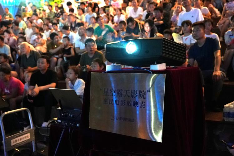 光棍影院正在热播：最新免费电影在线观看，高清无广告资源推荐，宅家追剧必备指南