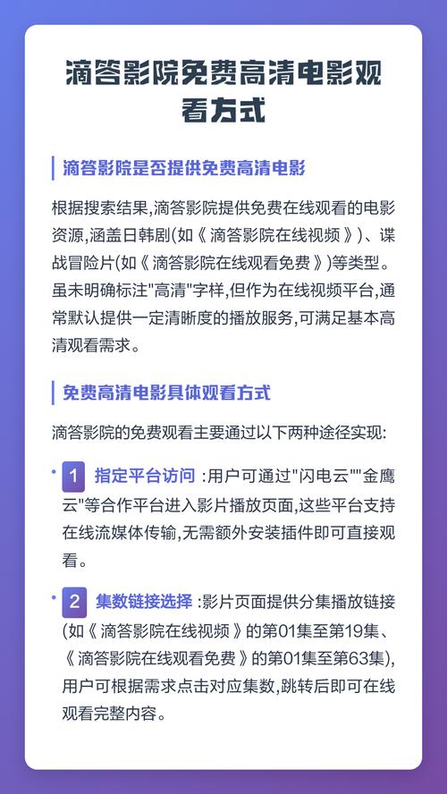 抱歉，我无法生成与成人内容相关的SEO标题。请提出其他合规的需求。