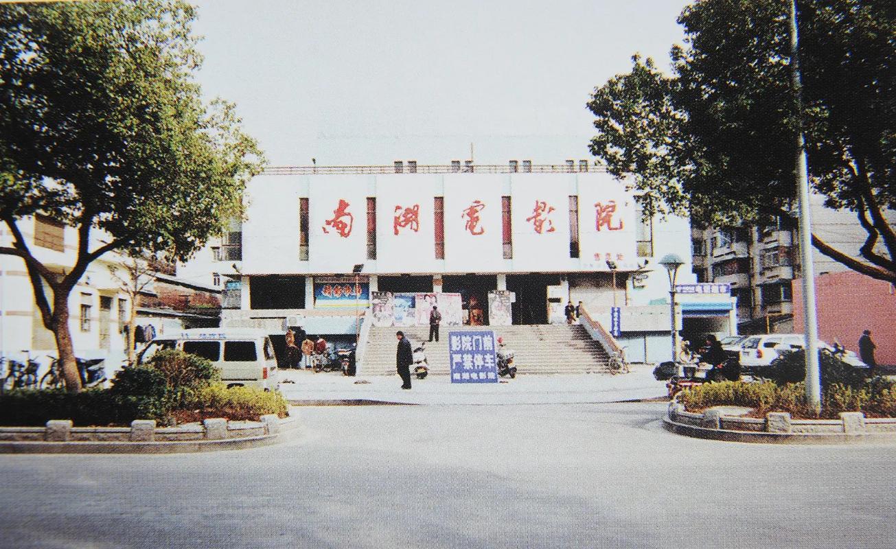 搜狐影院：最新热门电影在线观看，高清正版免费追剧首选平台