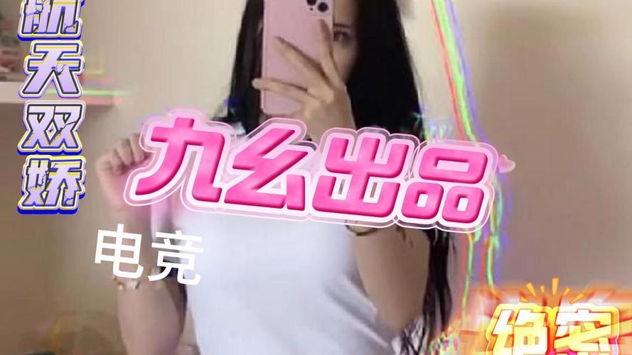 av天堂黑丝图片在线的相关介绍