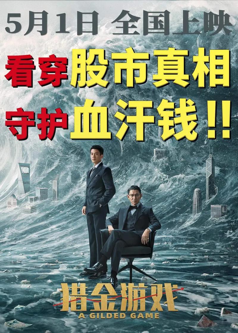 水仙福利视频神马影院在线观看：高清无广告版免费追剧神器推荐