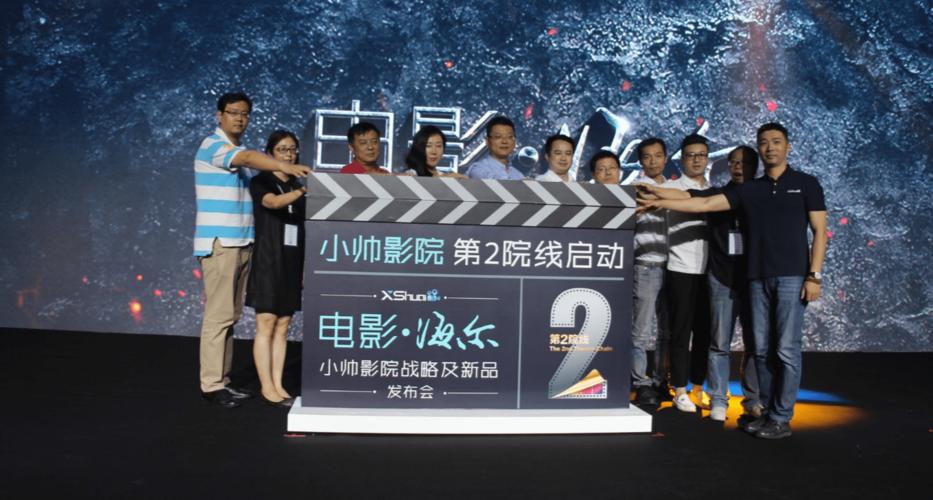 八戒影院在线4观看最新高清热门大片 - 免费追剧平台推荐