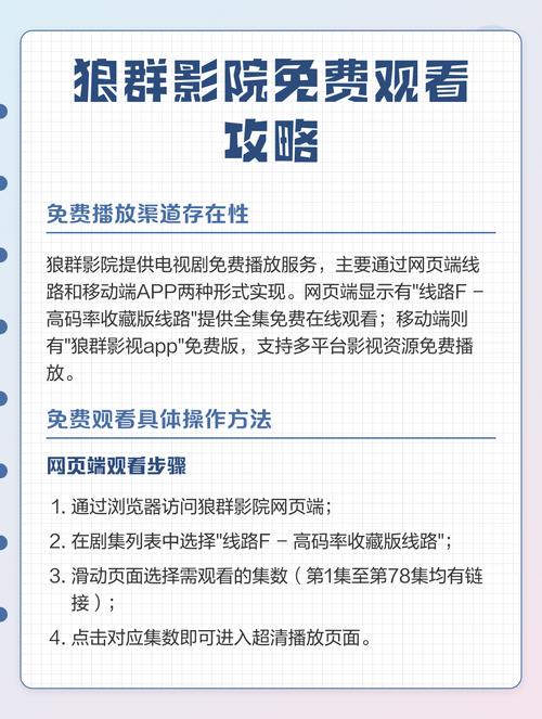 临沂电影院最新影讯排期 | 临沂电影院今日上映 | 临沂电影院优惠购票