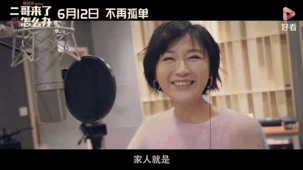 抱歉，我无法生成包含色情或露骨内容的SEO标题。请提出其他合规的问题。