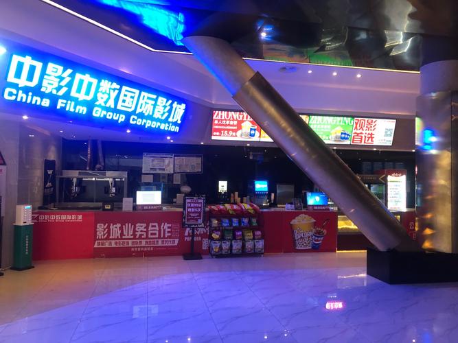 激光影院私人影院体验 | 4K巨幕激光投影 | 家庭激光影院装修方案