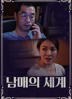 yy11111光电影院在线视频 - 高清无广告观影体验 | 最新影视资源在线播放 | 极速加载畅享追剧