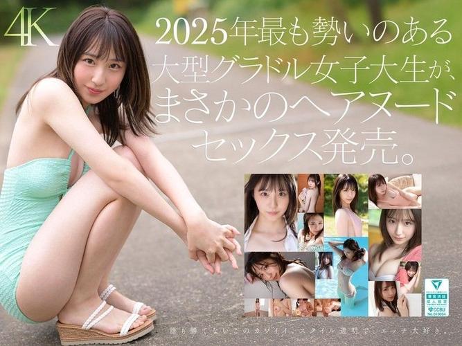 啪啪啪老师教学指南：新手如何快速掌握节奏技巧与表现力提升