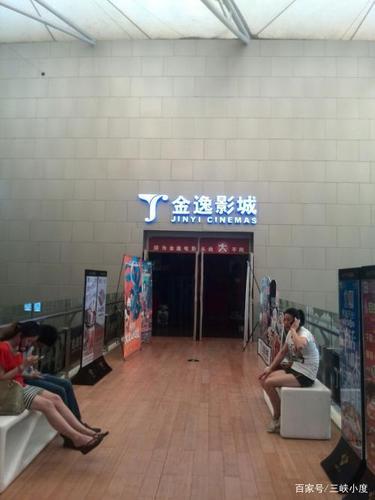 别墅家庭影院设计指南：沉浸式声学装修与智能灯光方案