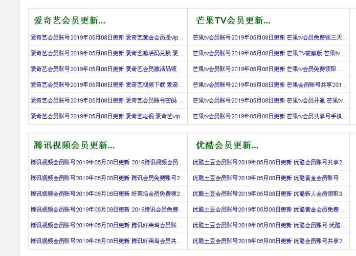 根据您提供的关键词，生成的SEO标题如下：

**巨乳少妇按摩电影：高清无删减版在线观看，感受少妇按摩师的诱惑与放松**

包含的长尾关键词：
1. 少妇按摩师的诱惑
2. 按摩电影高清
3. 无删减版在线