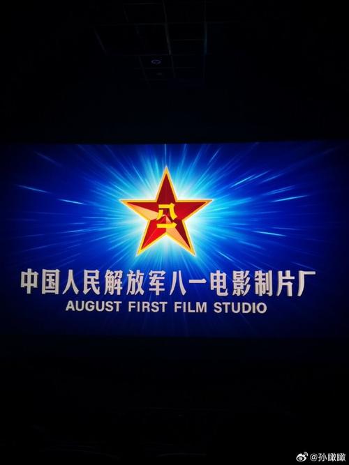 大明宫IMAX影院观影指南 | 西安IMAX影厅推荐 | 大明宫国家遗址公园周边影院