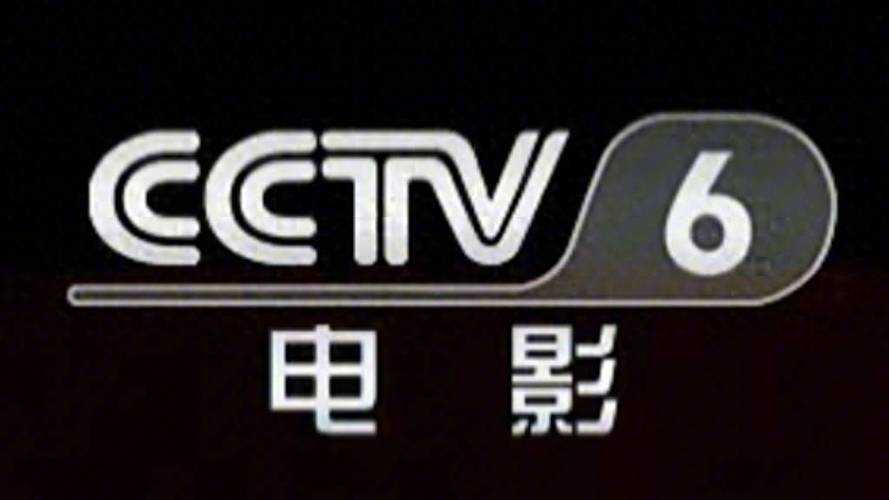 扬州电影院最新排片表 | 扬州电影院今日影讯 | 扬州电影院地址电话