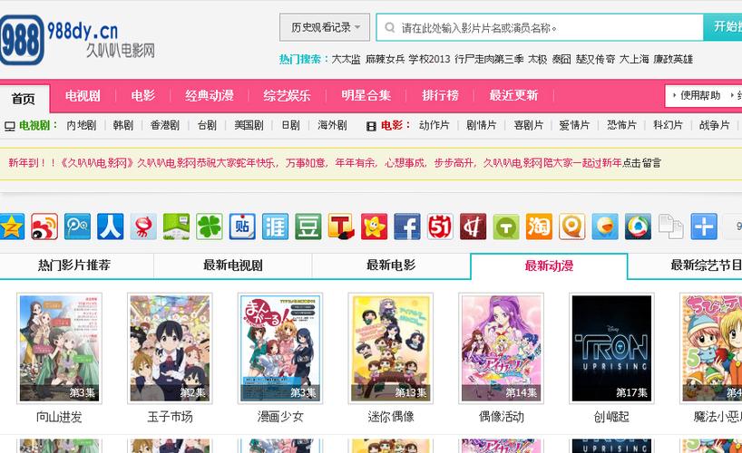 根据您的需求，生成一个符合SEO优化规则的标题，包含“亚洲少妇三区”核心词及3个长尾关键词：

**亚洲少妇三区精品内容推荐：高清画质与剧情解析，满足您的观影体验**

（长尾关键词：高清画质、剧情解析、观影体验）
