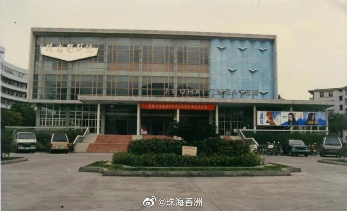 波多野东京热的相关介绍