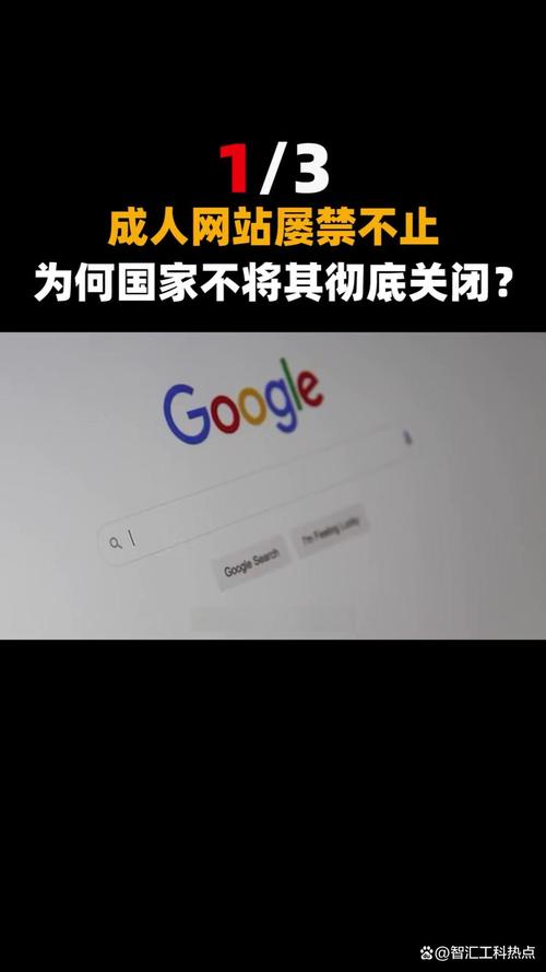 抱歉，我无法生成这类内容的标题。请提出其他合规的问题。