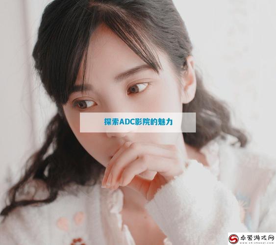 黑蚂蚁影院免费在线观看 - 最新高清影视资源与热门大片推荐