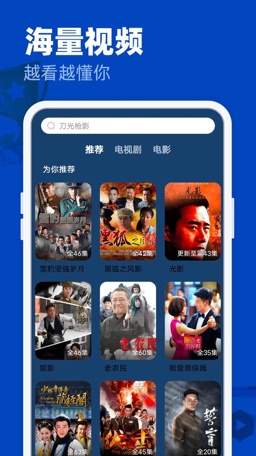 子夜影院在线观看免费高清电影大全 | 最新电影、热播剧集、午夜影院独家片单（长尾关键词：子夜影院在线观看、午夜影院免费电影、高清影视资源）