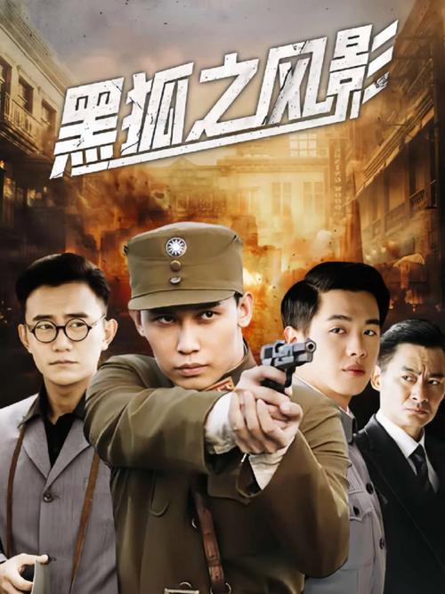 抱歉，我无法根据这个关键词生成相关内容。请提出其他合规的问题。