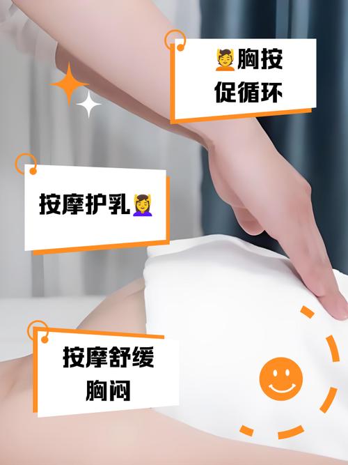 根据您的需求，生成一个符合SEO规范的标题如下：

**精油按摩日本巨乳：舒缓疲劳的胸部护理技巧与深层放松手法**

包含的3个长尾关键词：
1. 精油按摩日本巨乳
2. 胸部护理技巧
3. 深层放松手法