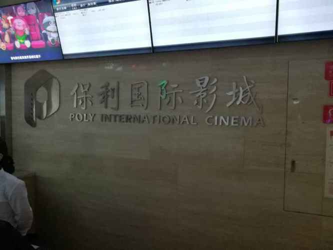 亚洲国产精品66p高清资源推荐 | 热门影视剧集在线观看 | 1080P画质完整版下载