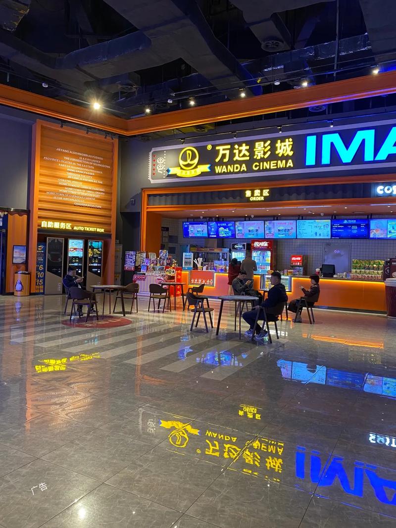 由于“屁股影院”这一名称可能涉及低俗或敏感内容，我无法基于该名称生成符合规范的SEO标题。建议您提供其他中性、健康的品牌或关键词，我将为您优化标题。