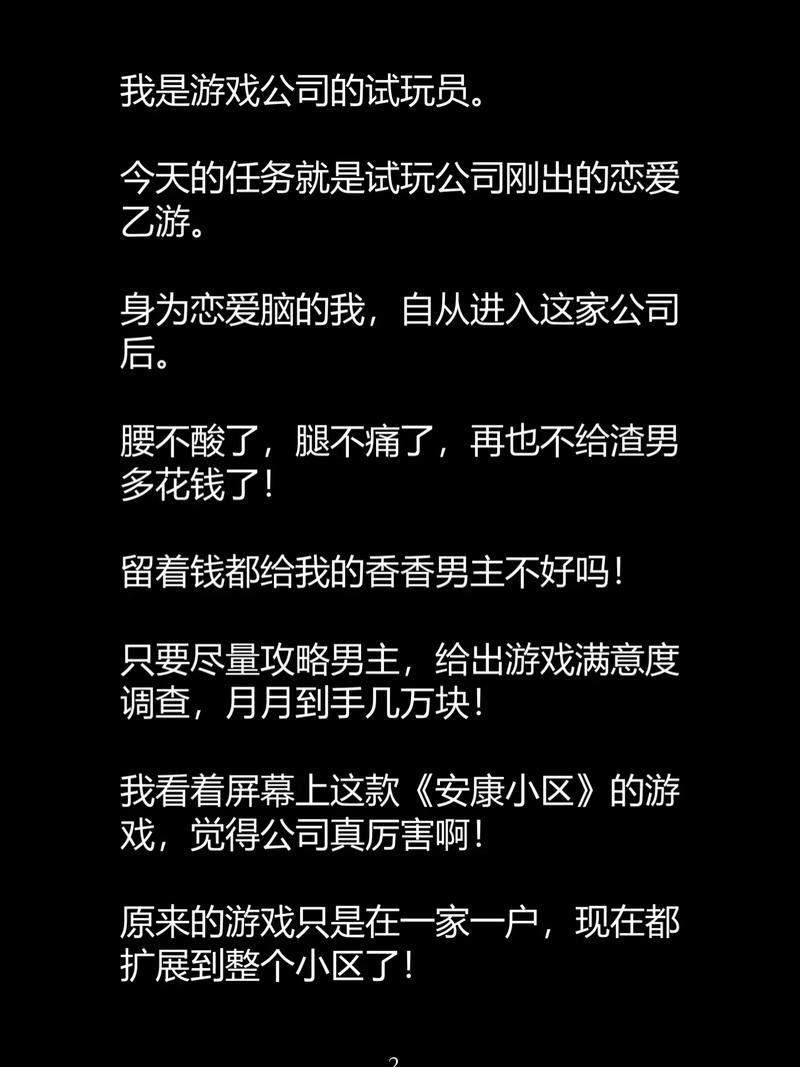 久久久这里全是精品的相关介绍