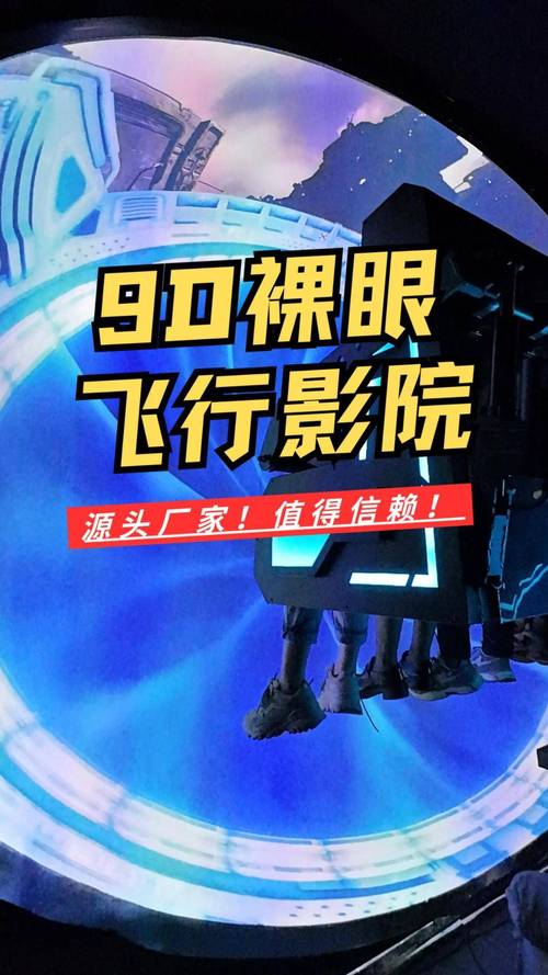 91麻豆精品传媒国产av在线观看的相关介绍