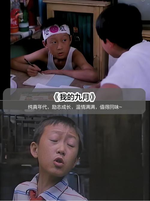 闹腾影院 - 最新热门电影电视剧在线观看，免费高清无广告追剧神器