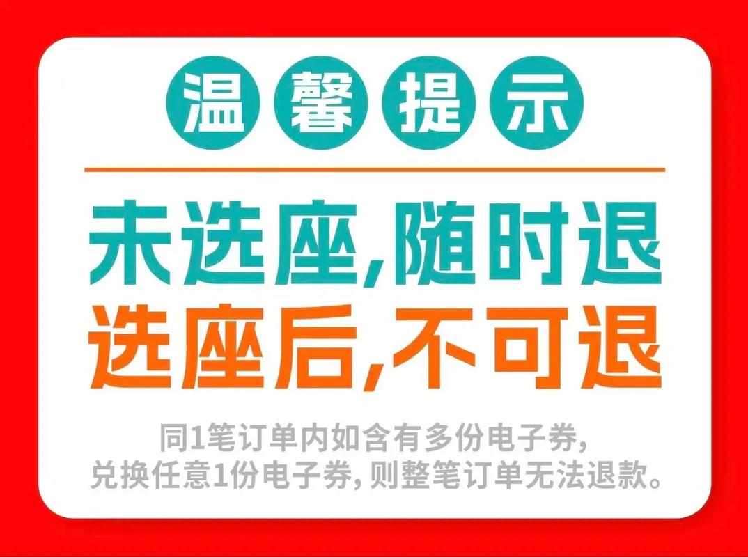 68影院的相关介绍