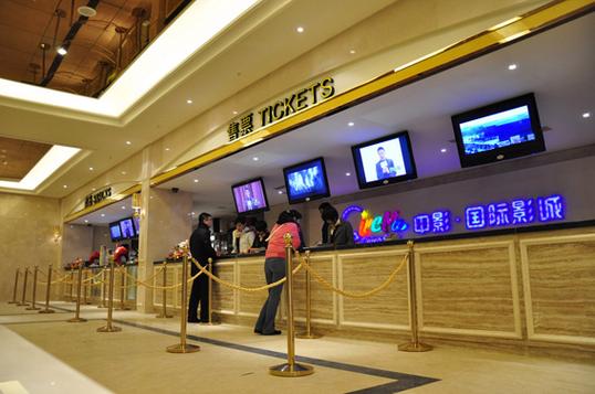 子夜影院在线观看免费高清电影大全 | 最新电影、热播剧集、午夜影院独家片单（长尾关键词：子夜影院在线观看、午夜影院免费电影、高清影视资源）