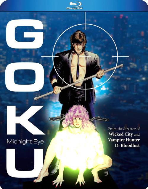 根据69影院生成的SEO标题：  
**69影院在线观看免费版 - 最新电影电视剧高清无广告播放，热门影视资源全网同步更新**  
（长尾关键词：免费版、高清无广告、热门影视资源）