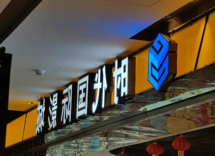 根据您的要求，生成的SEO标题如下：

**亚洲中少妇久久中文字幕高清在线观看 | 中文字幕 少妇视频 亚洲久久资源**