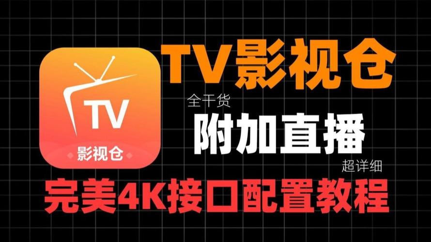 阳光影院 - 最新热播电影在线观看，高清免费影视资源大全，畅享VIP级观影体验