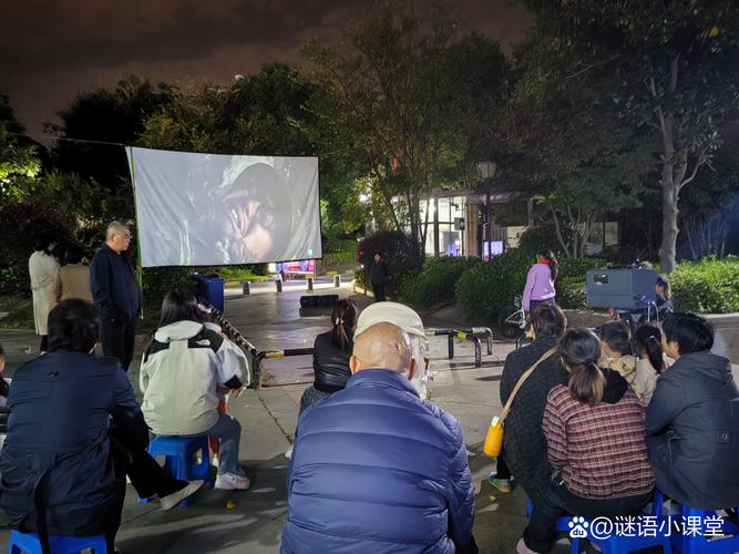 神马影院在线版免费 - 最新电影电视剧高清在线观看，全网资源免费追剧不卡顿