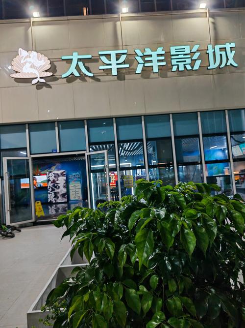 18借款APP极速放款指南：解决短期周转难题的18借款APP使用技巧