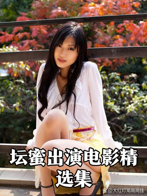 SEO标题：**国产精品嫩草影院永久免费观看，高清无删减版尽在嫩草影视永久入口**  

长尾关键词：国产精品嫩草影院永久免费、嫩草影视永久入口、高清无删减版