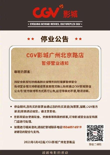777米奇四色米奇影院 | 四色米奇影院在线观看 | 高清777米奇影院资源推荐