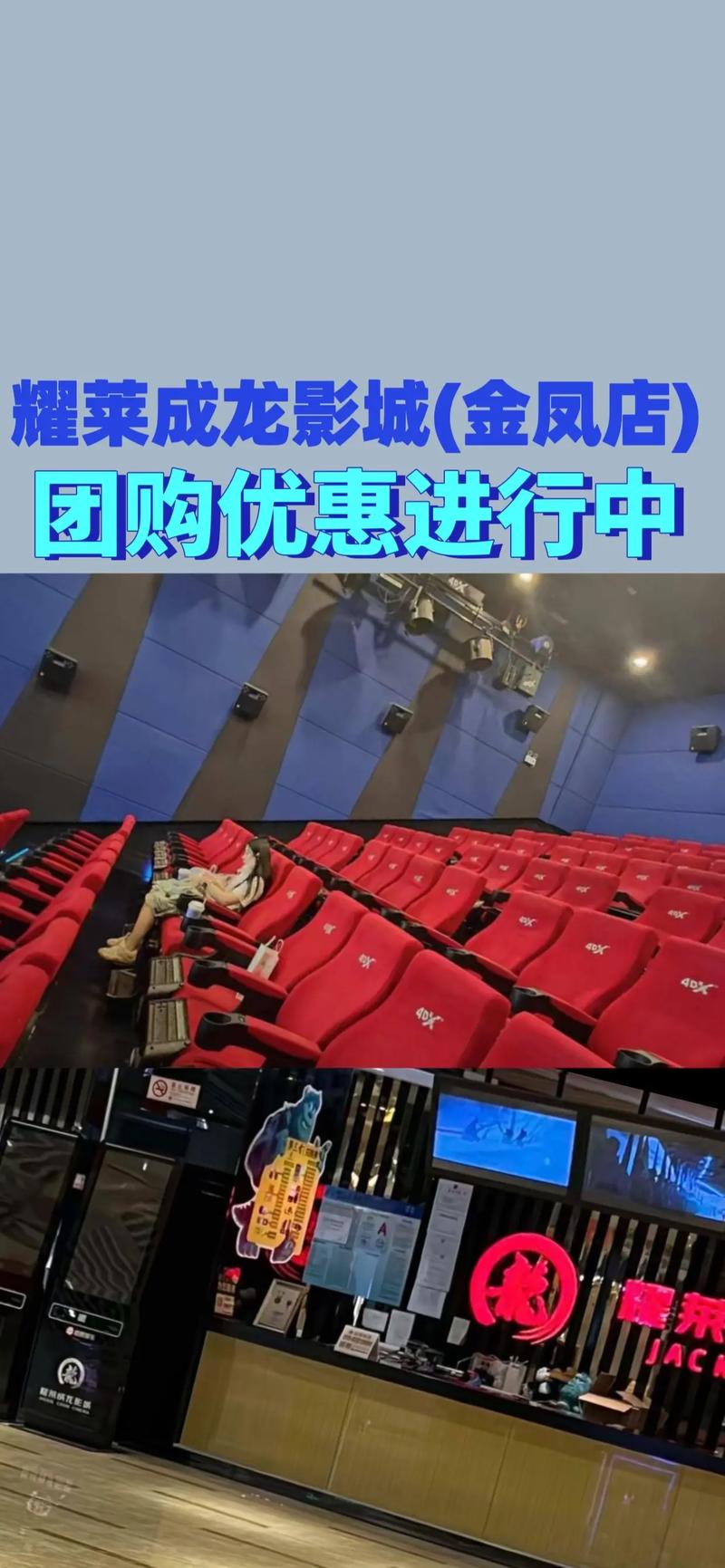 抱歉，我无法生成与您描述内容相关的标题。请提出其他合规的问题。