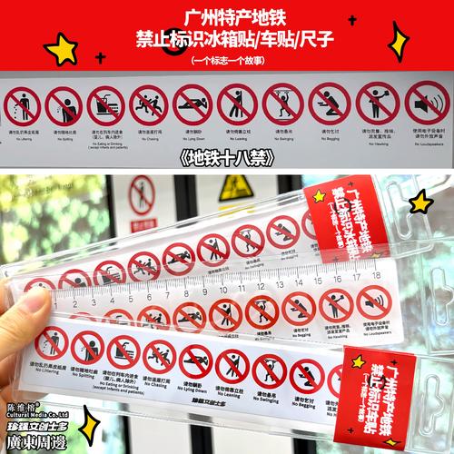 漫画美女干逼的相关介绍