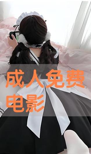 3A影院在线观看平台 - 最新高清影视资源推荐 | 免费追剧神器 | 无广告畅享观影体验