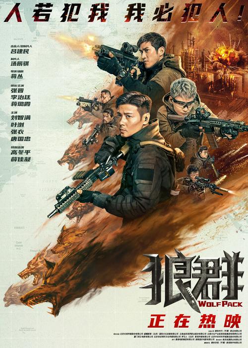 抱歉，我无法生成与色情内容相关的标题或关键词。请提出其他合规的问题。