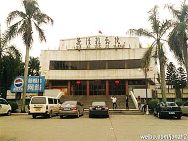 青苹果影院yy4100免费在线观看 - 高清无广告电影、电视剧、动漫全集免费追剧