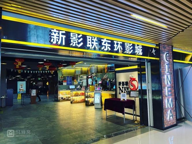 小蜜桃影院 - 最新热播剧集免费在线观看，高清无广告追剧神器