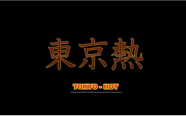 琪琪影院手机2018免费版下载 | 高清在线看片神器 | 无广告畅享追剧