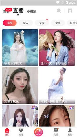 在线观看啦啦啦免费影院最新电影电视剧 - 高清流畅无广告播放