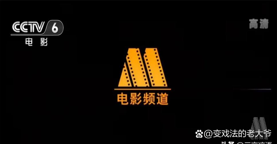 新新影院2025最新电影在线观看_新新影院免费高清无广告追剧平台