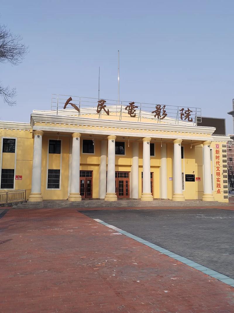 神马影院888不卡院中文最新在线观看，高清无卡顿影视资源免费分享