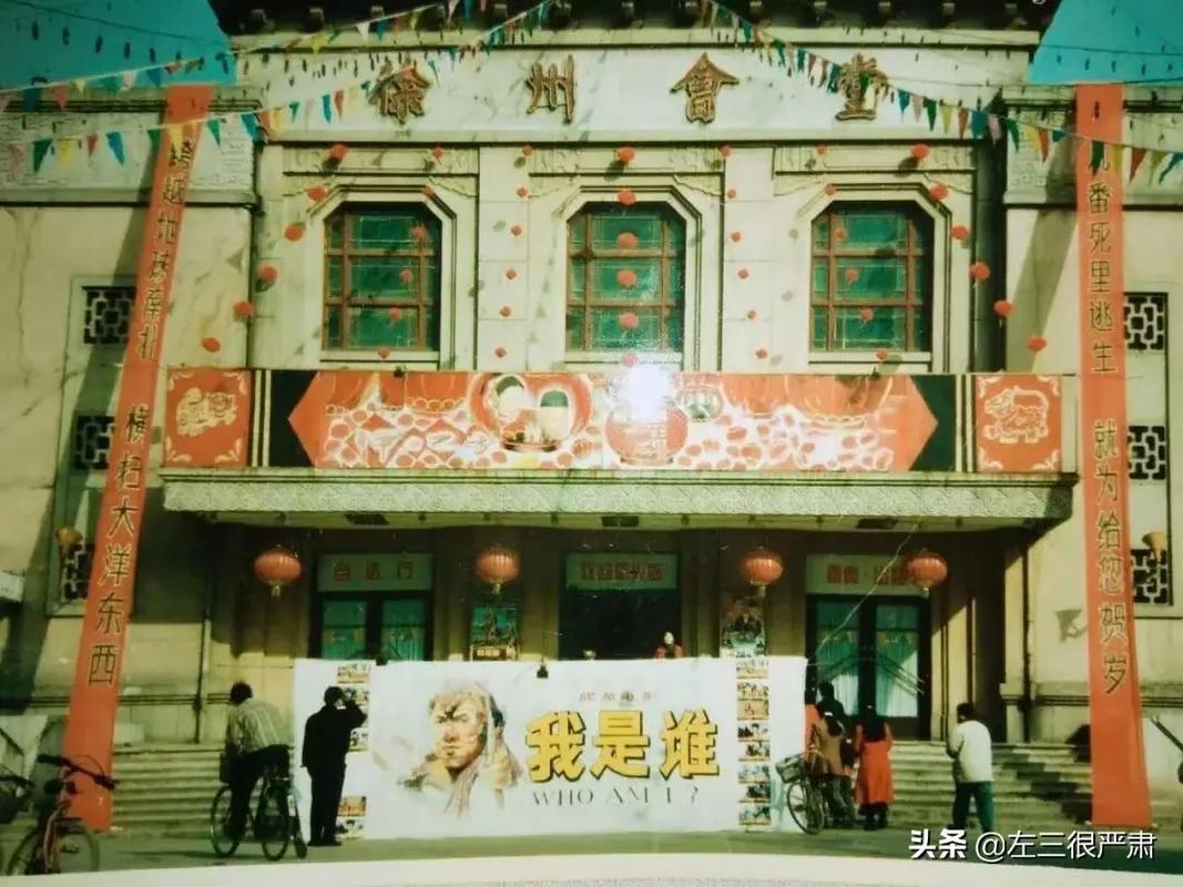 超级看影院的相关介绍